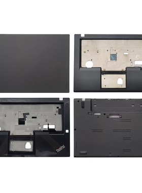 联想 Thinkpad T470 T480 A壳 面盖 B壳 屏框 C壳 掌托 D壳 底壳