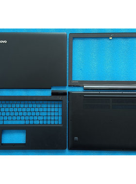 联想 拯救者E520-15 锐7000-15 小新700-15ISK A壳B壳C壳D壳 外壳