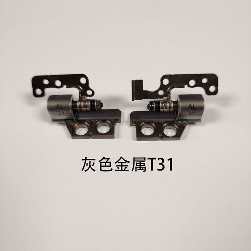 ThinkpadT14SGen2屏轴