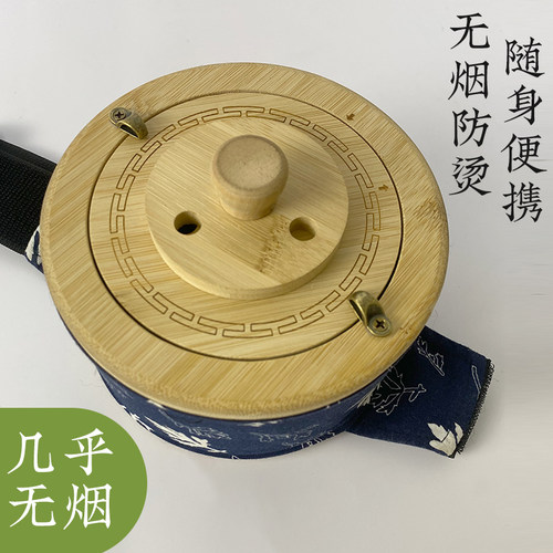 楠竹无烟防烫艾灸罐温灸调理家用