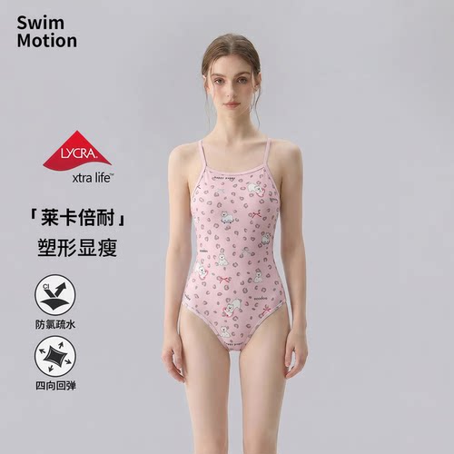 竞速泳衣女款连体游泳馆专用