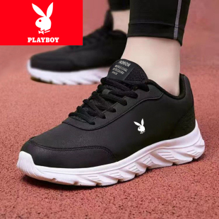 男减震跑步鞋 花花公子 运动纯黑皮面透气休闲鞋 2026春夏新款 男鞋