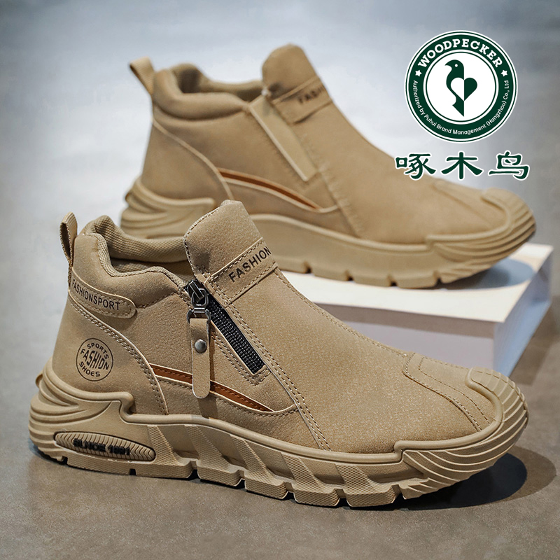 啄木鸟男鞋马丁靴男高帮休闲鞋
