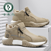 马丁靴加绒保暖棉鞋 啄木鸟高帮男鞋 运动男士 休闲工装 冬季 2025新款