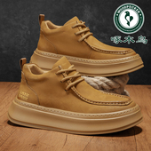 厚底运动潮鞋 啄木鸟男鞋 皮面棕色百搭休闲板鞋 男英伦皮鞋 新款 冬季
