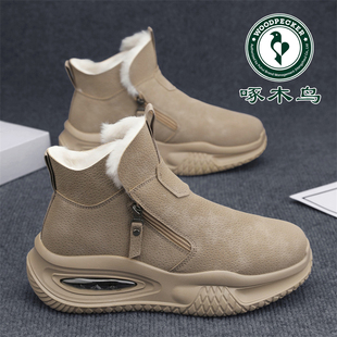 啄木鸟户外登山鞋冬季加绒保暖棉鞋防滑厚底马丁靴子雪地靴徒步男