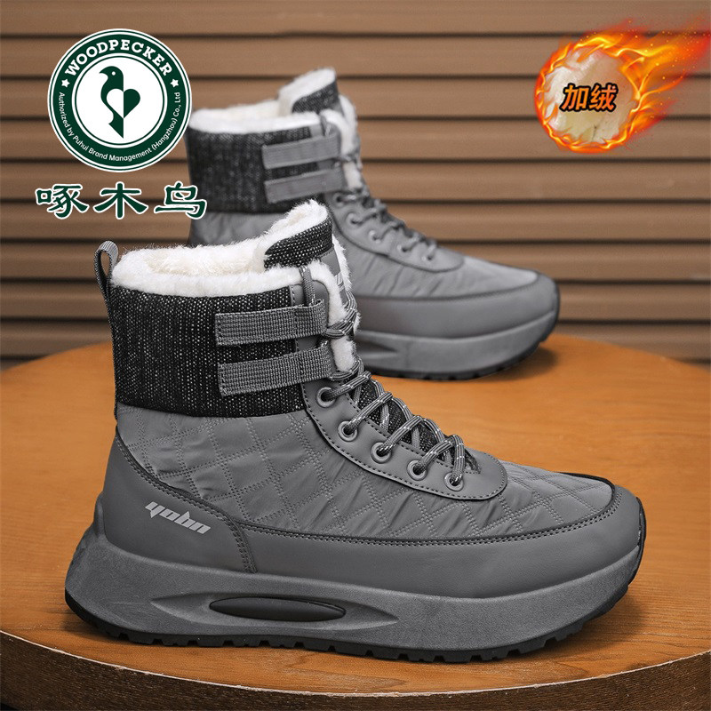 啄木鸟男鞋冬季雪地靴男户外登山高帮防水保暖灯芯绒棉鞋极地防寒,流行男鞋,时尚雪地靴,淘宝优惠券,粉丝福利购,淘宝优惠卷