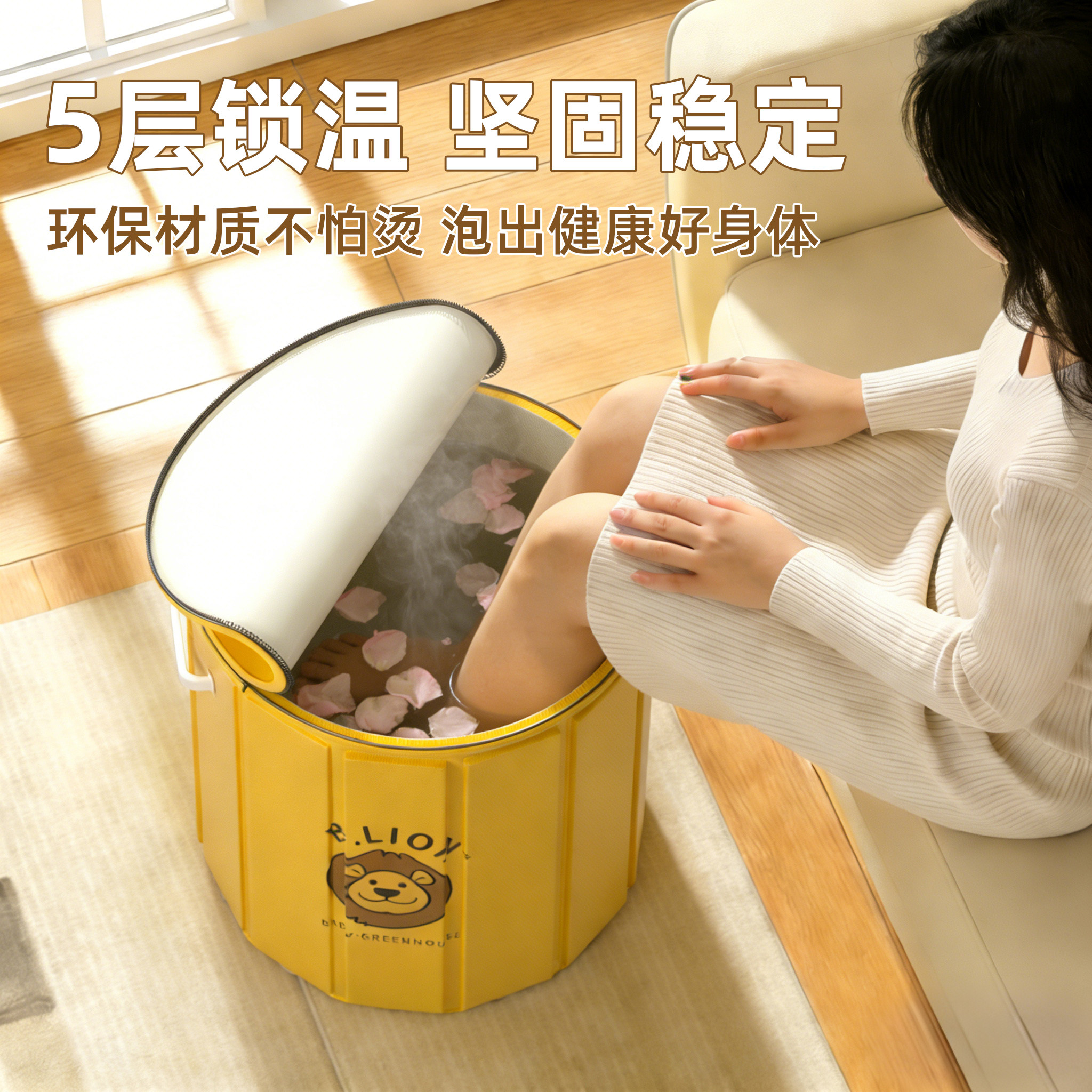 折叠泡脚桶家用第一名养生便携式泡脚袋足浴神器宿舍保温洗脚盆,家庭/个人清洁工具,足浴盆/足浴桶,淘宝优惠券,粉丝福利购,淘宝优惠卷