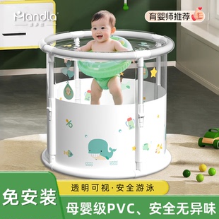 游泳桶家用可折叠婴幼儿洗澡游泳小月龄宝宝浴桶儿童泡澡
