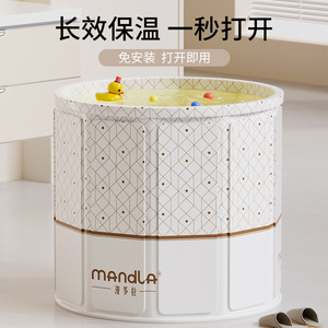 泡澡桶大人折叠浴桶儿童洗澡桶成人全身沐浴桶浴缸家用泡浴桶浴盆