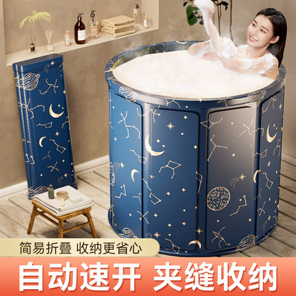 免安装洗澡桶洗澡盆成人大人可躺全身泡澡桶游泳桶沐浴桶新款浴缸