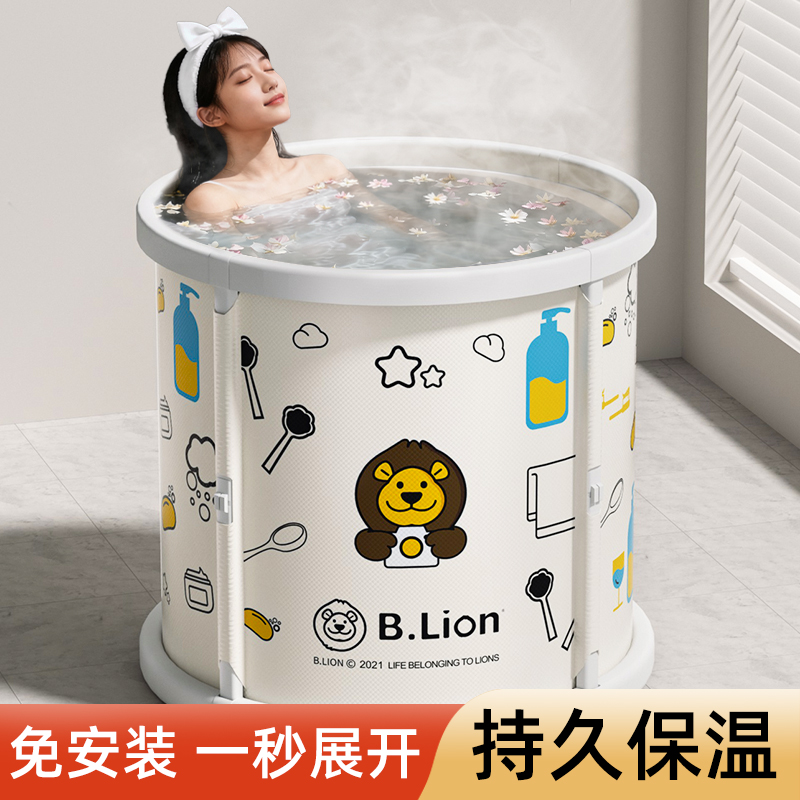 婴儿游泳桶泡澡桶可折叠游泳池洗澡桶浴桶浴盆泡澡盆戏水池室内 婴儿游泳桶泡澡桶可折叠游泳池洗澡桶浴桶浴盆泡澡盆戏水池室内