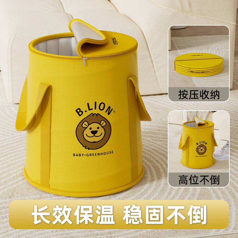 【央妈推荐】可折叠泡脚桶过小腿