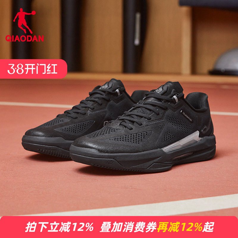 乔丹角斗士3.0男综训鞋男跑步鞋黑色缓震军训运动鞋羽毛球鞋男鞋