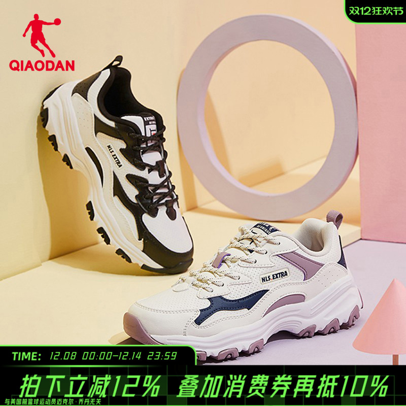 乔丹二棉鞋加绒保暖老爹鞋休闲鞋