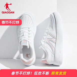 乔丹板鞋女2026冬新款学生爆款百搭小白鞋空军一号青少年运动鞋子