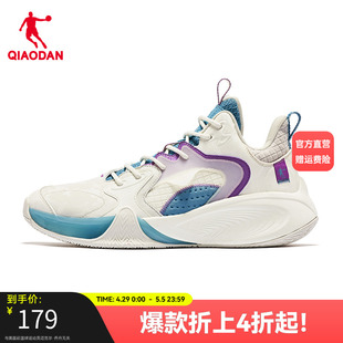 商场同款 2024春夏新款 男鞋 高帮战靴男子运动鞋 中国乔丹篮球鞋