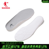 垫男士 2023年新款 透气减震运动跑鞋 乔丹鞋 鞋 垫男子简约舒适