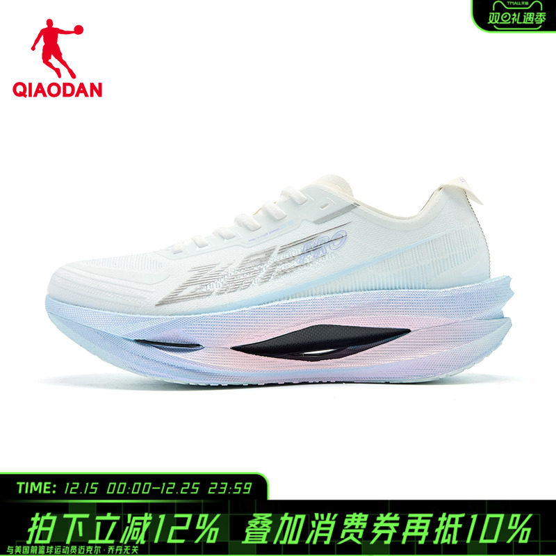 商场同款乔丹官方旗舰店飞影PRO3.0女跑步鞋碳板跑鞋QDB022261288