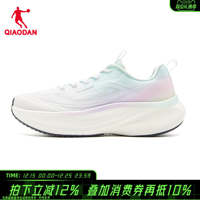 【商场同款】乔丹羽翊女跑步鞋网面舒适软底运动鞋QDB022253262