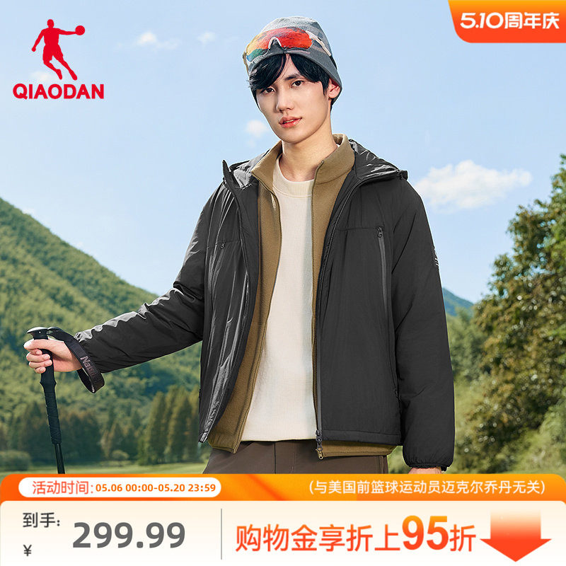 金标P棉|乔丹棉服男2026夏季新款防泼水黑色防风户外登山外套风