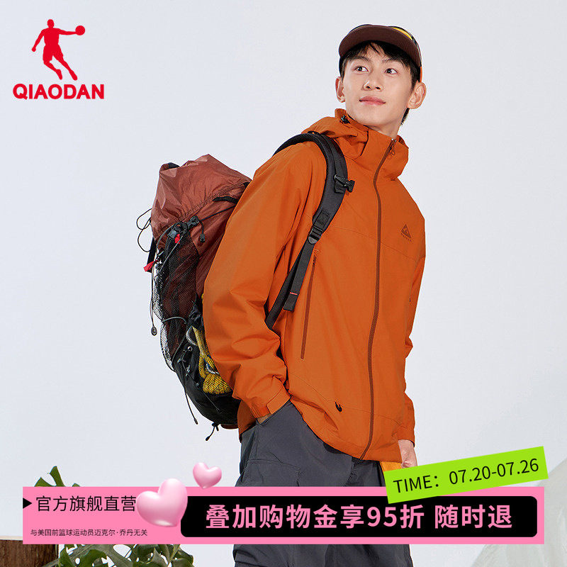 商场同款乔丹官方旗舰店加绒风衣男加厚外套防泼水QDFFD3261315