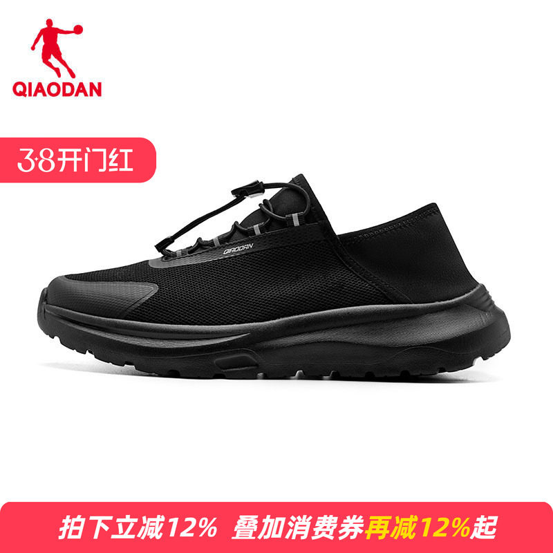 乔丹不系带男鞋一脚蹬运动鞋跑步鞋休闲鞋官方旗舰店正品黑色鞋子