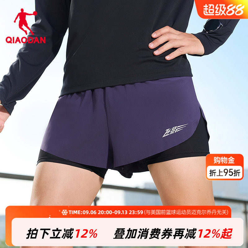 乔丹飞影假两件跑步短裤男生2026秋季新款速干透气弹力训练运动