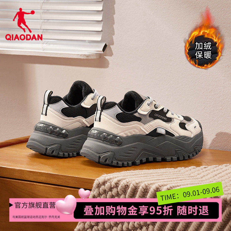乔丹厚底加绒二棉鞋女图片