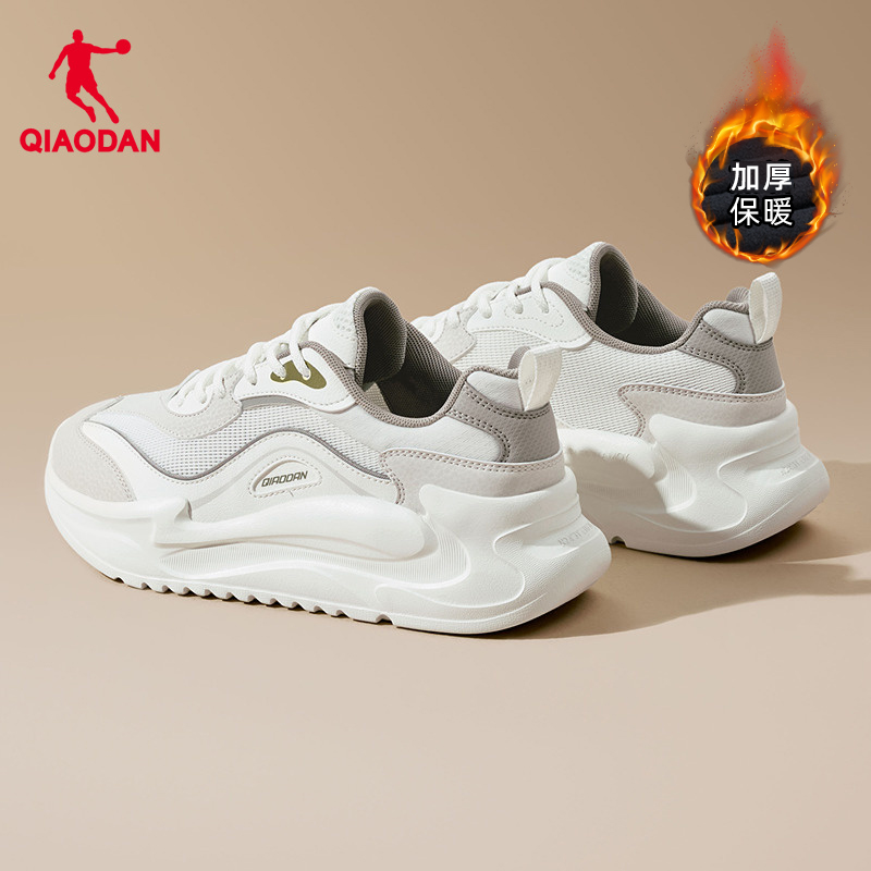 乔丹厚底增高百搭老爹鞋