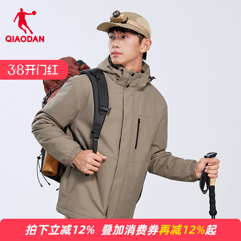 商场同款乔丹中国科学探险协会梭织加厚外套男士风衣QDFFD3261199