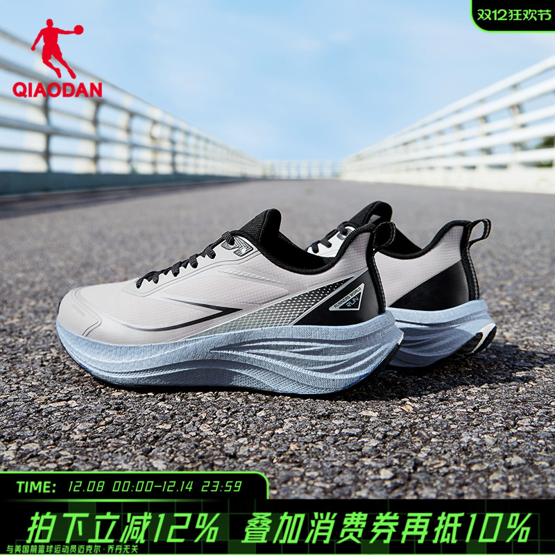 乔丹男跑步鞋2025冬季新款防水皮革面专业轻便减震回弹运动鞋跑鞋