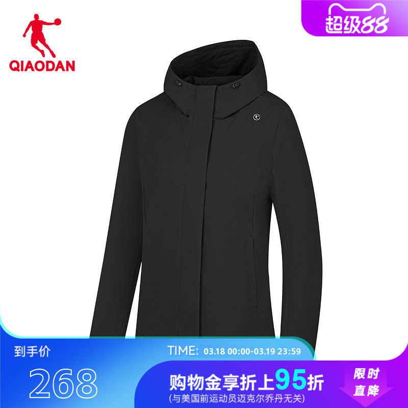 【商场同款】乔丹加绒冲锋外套女款防风防泼水风衣QDEFD2254