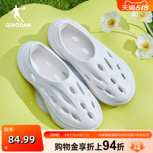 毒牙洞洞鞋乔丹运动鞋凉鞋拖鞋男2026夏透气涉水溯溪鞋防滑沙滩鞋