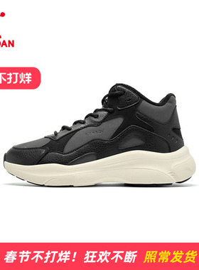 【商场同款】乔丹男休闲鞋棉鞋加绒保暖高帮二棉鞋QSG043254469