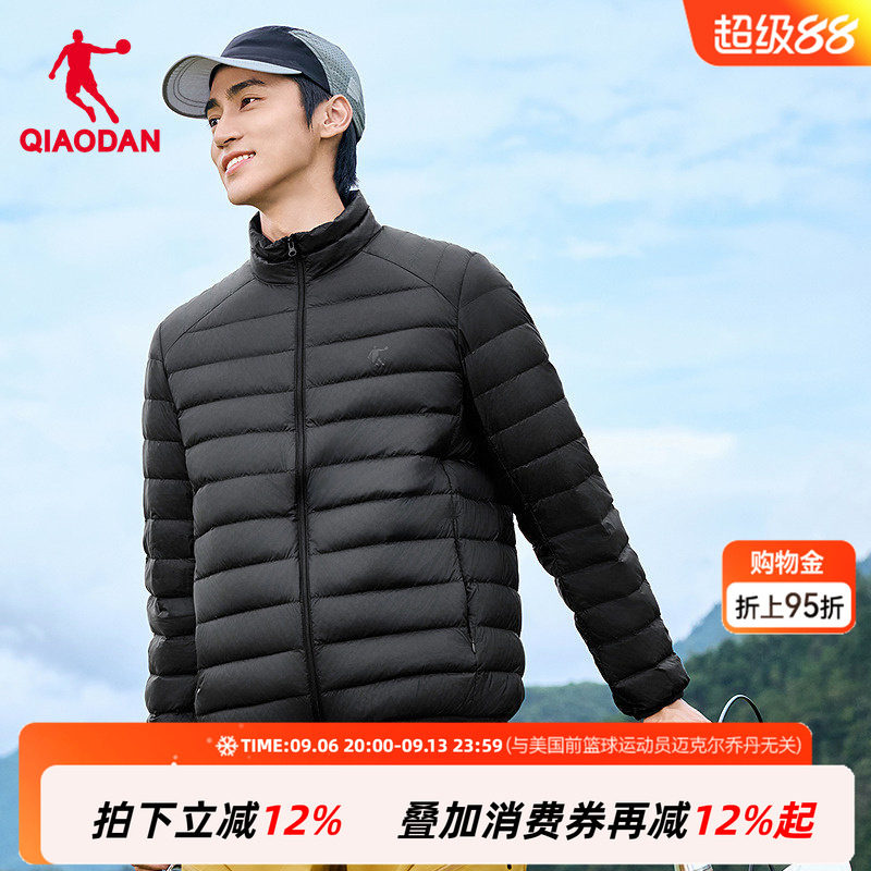 乔丹排骨羽绒服男士冬季新款防泼水防风御寒保暖轻薄鸭绒夹克外套