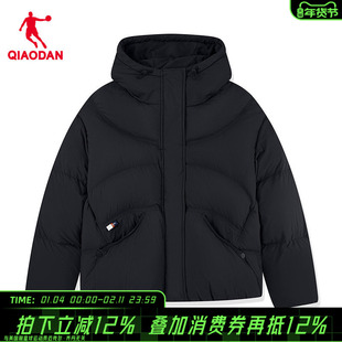 商城同款乔丹官方旗舰店女款羽绒服保暖面包服外套女QDLGM2261018