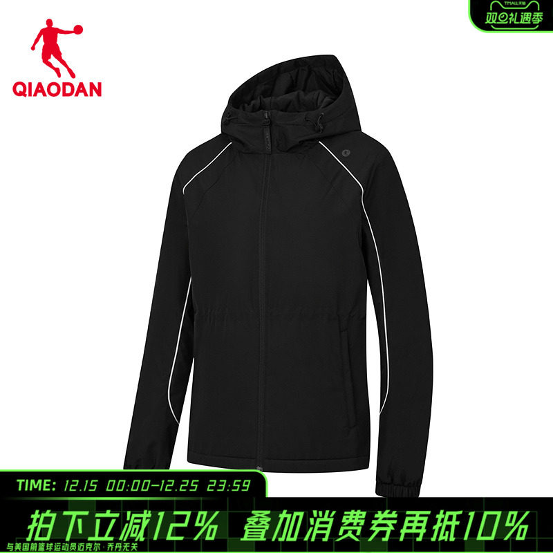 【商场同款】乔丹连帽梭织厚外套女加绒保暖防风风衣QDEFD2254031
