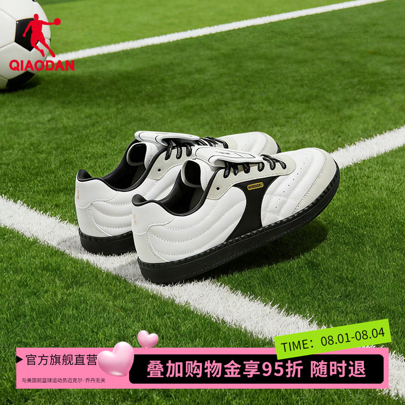 乔丹休闲鞋女运动鞋夏季透气薄底翻盖鞋舌德训鞋复古足球风鞋子