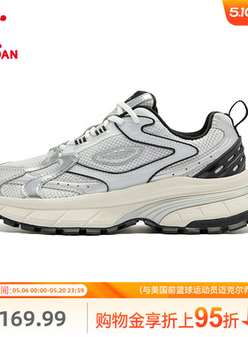 [商场同款]乔丹Y2KII女运动鞋休闲鞋老爹鞋银色灰色女鞋042252405