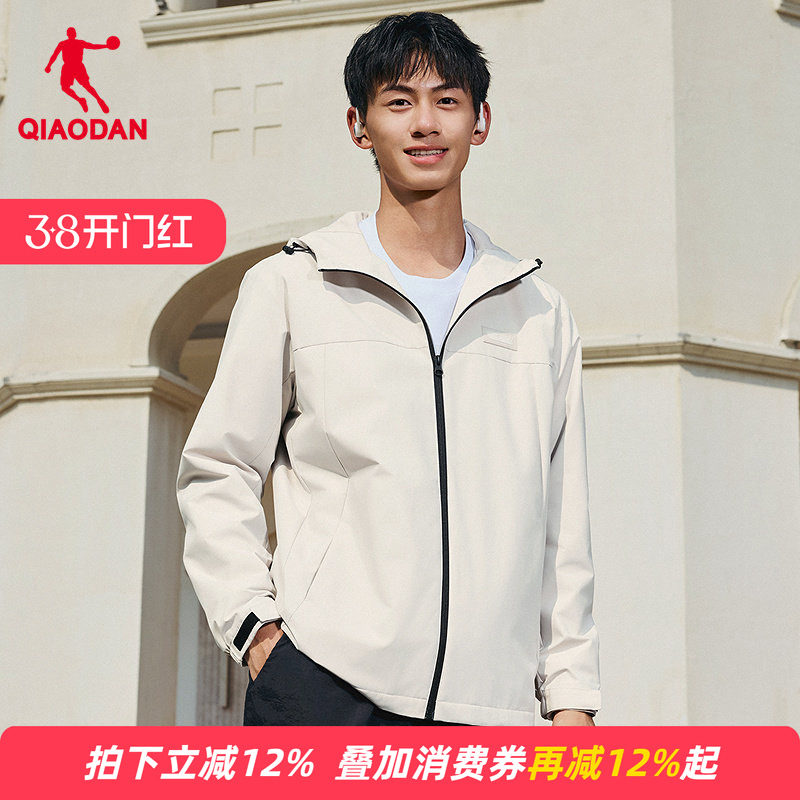 商城同款乔丹官方旗舰店加绒梭织风衣男保暖加厚外套QDEFD3261148