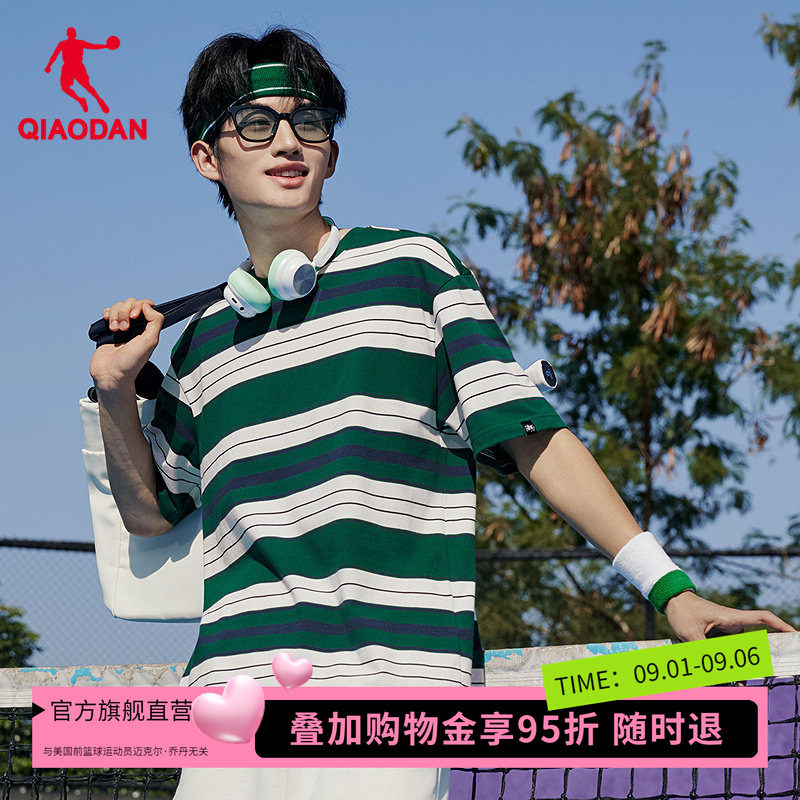 【商场同款】乔丹短袖T恤衫男透气2026夏季新款半袖QDLHS3252621