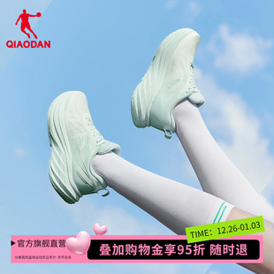 女 长跑竞速训练跑鞋 乔丹DS2女跑步鞋 厚底增高网面透气回弹运动鞋