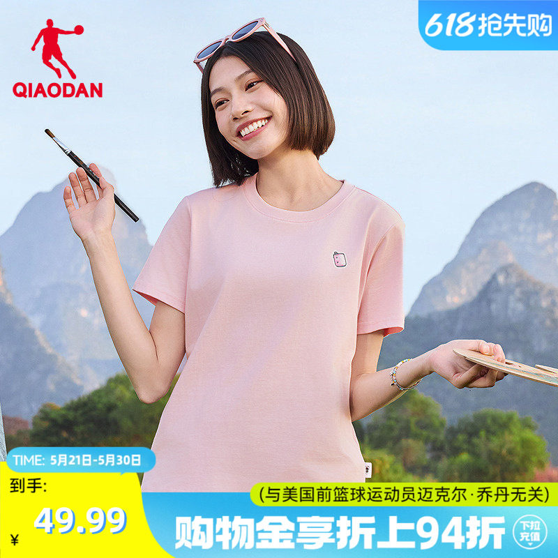 乔丹短袖T恤衫女款2026夏季新款圆领套头休闲运动风薄款宽松上衣