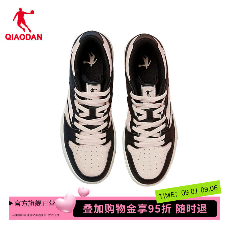 乔丹运动鞋女低帮百搭板鞋图片