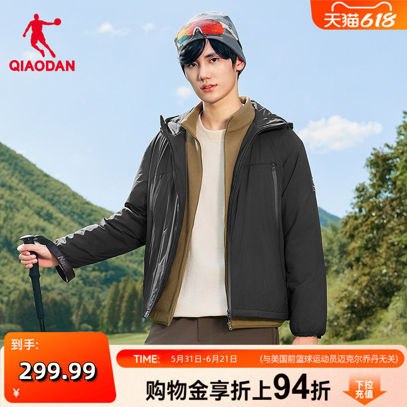 金标P棉|乔丹棉服男2026夏季新款防泼水黑色防风户外登山外套风