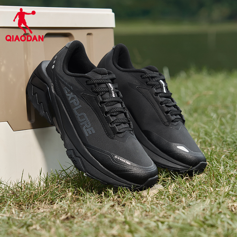 乔丹雨燕5.0跑步鞋登山鞋男