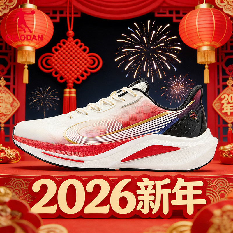 乔丹官方旗舰店红色跑步鞋马年限定新年本命年运动鞋正品男士鞋子