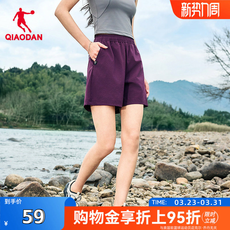 乔丹梭织短裤女士2026夏季新款户外休闲运动裤子宽松透气速干裤子