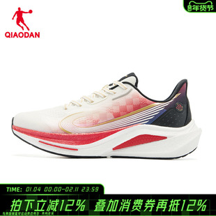 乔丹官方旗舰店红色跑步鞋马年限定新年本命年运动鞋正品男士鞋子